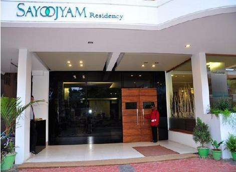 Hotel Sayoojyam Residency Palakkad Esterno foto