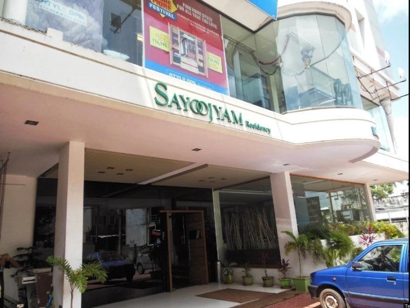 Hotel Sayoojyam Residency Palakkad Esterno foto