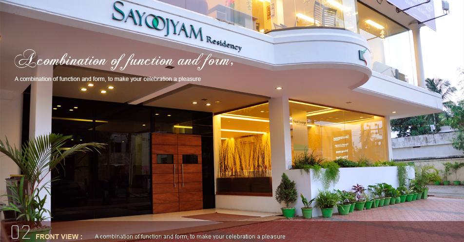 Hotel Sayoojyam Residency Palakkad Esterno foto
